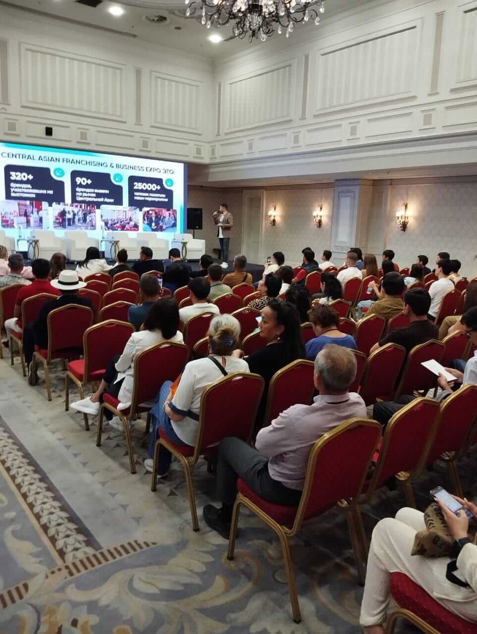 СENTRAL ASIAN FRANCHISING & BUSINESS EXPO в Алматы Franch Region в Алматы