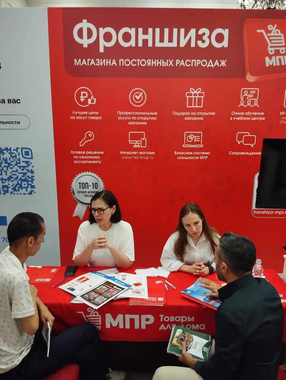 СENTRAL ASIAN FRANCHISING & BUSINESS EXPO в Алматы Franch Region в Алматы
