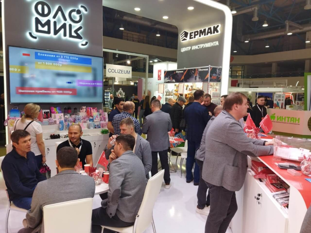 BuyBrand 4.10